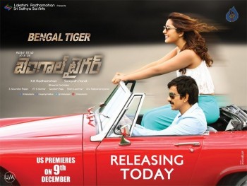 Bengal Tiger Today Release Posters - 1 of 10