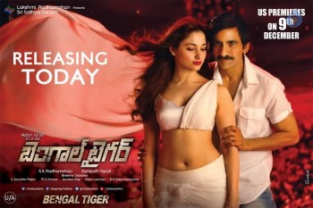 Bengal Tiger Today Release Posters - 7 of 10