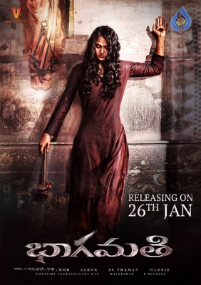 Bhaagamathie Movie Release Date Poster and Still - 1 of 2