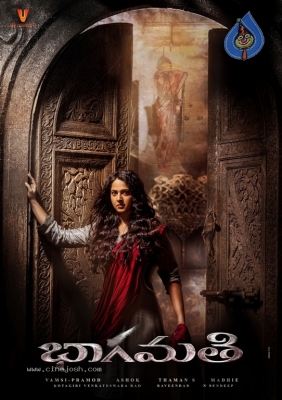 Bhaagamathie New Poster And Still - 1 of 2