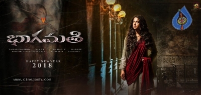 Bhaagamathie New Year Poster And Still - 1 of 2