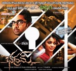 Bhadram Movie Release Posters - 1 of 2