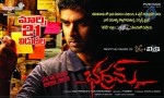 Bhadram Movie Release Posters - 10 of 11