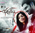 Bhadram Movie Wallpapers - 3 of 4