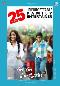 Bhale Bhale Magadivoy 25 Days Posters - 3 of 6