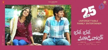 Bhale Bhale Magadivoy 25 Days Posters - 4 of 6