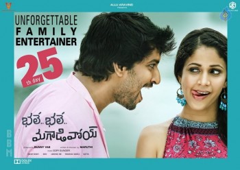 Bhale Bhale Magadivoy 25 Days Posters - 5 of 6