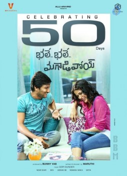 Bhale Bhale Magadivoy 50 Days Posters - 1 of 2