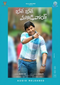 Bhale Bhale Magadivoy Wallpapers - 4 of 4