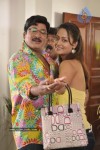 Bhale Mogudu Bhale Pellam Movie New Stills - 22 of 23