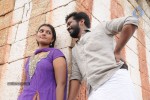 Bharani Tamil Movie Stills - 8 of 44