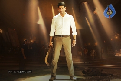 Bharat Ane Nenu Release Date Poster And Still - 1 of 2