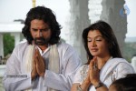 Bharath Parepalli New Movie Stills - 99 of 119