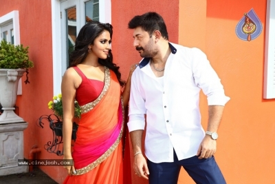 Bhaskar Oru Rascal Movie Stills - 2 of 4