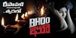 bhoo-movie-diwali-poster