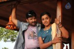 Bhuvanakkadu Tamil Movie Stills - 20 of 62