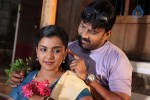 Bhuvanakkadu Tamil Movie Stills - 24 of 62