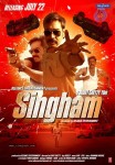 Bollywood Singham Movie Stills - 11 of 19