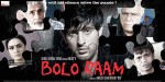 Bolo Raam Movie Stills - 1 of 7