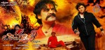 Bommali Movie Wallpapers - 5 of 8