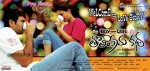 Boy Meets Girl Tholiprema Katha New Photos - 32 of 40