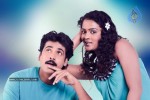 Brahmalokam to Yamalokam via Bhulokam Movie Latest Stills - 15 of 46