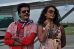 Brahmalokam to Yamalokam via Bhulokam New Movie Stills - 38 of 101