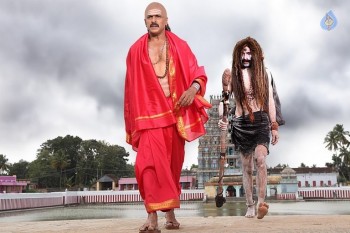 Brahmana Movie Photos - 5 of 14