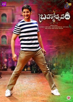 Brahmotsavam New Photos and Posters - 3 of 8