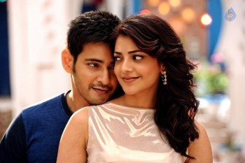 Brahmotsavam New Photos and Posters - 4 of 8
