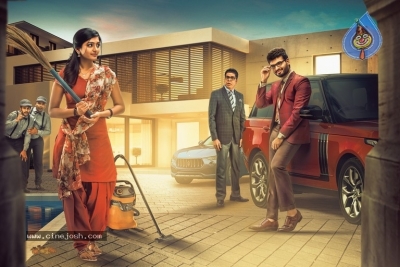 Brand Babu First Look Poster and Photo - 2 of 2