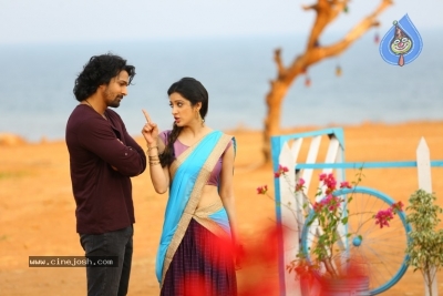 Brindavanamadi Andaridi Movie Stills - 14 of 17