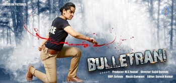 Bullet Rani Movie New Posters - 3 of 8