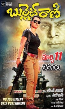 Bullet Rani Photos and Posters - 16 of 21