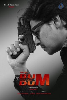 Bum Dum Movie Wallpapers - 1 of 8