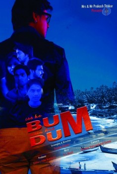 Bum Dum Movie Wallpapers - 7 of 8