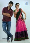 Bunny n Cherry Movie Stills - 2 of 10