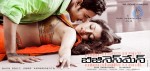 Businessman Movie Latest Wallpapers - 10 of 14
