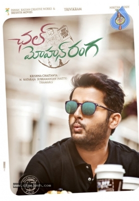 Chal Mohana Ranga First Look Posters and Photos - 2 of 5