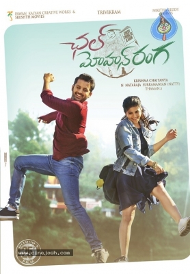 Chal Mohana Ranga First Look Posters and Photos - 3 of 5