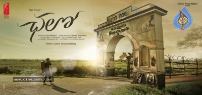 Chalo Movie First Look Poster - 1 of 1