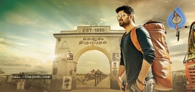 Chalo Movie First Look Still - 1 of 1