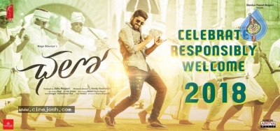 Chalo Movie New Year Poster - 1 of 1
