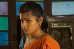 Chamanthi Movie New Stills - 16 of 35