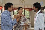 Varun Sandesh-Neelakanta Movie Stills - 13 of 19