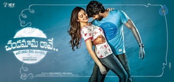 Chandamama Raave Movie Posters - 2 of 3