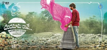 Chandamama Raave Movie Posters - 3 of 3