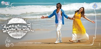 Chandamama Raave New Posters - 1 of 2