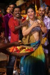 Chandamama Tamil Movie Photos - 17 of 39