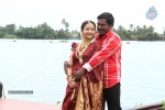 Chandamama Tamil Movie Photos - 18 of 39